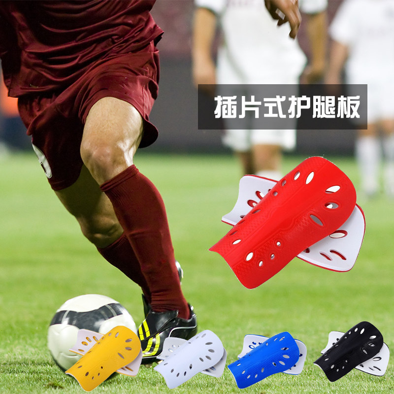 Leggings Soccer Protectors Leggings Plate Belt Hole Breathable Legguard Board Children Adult 14A7-40D8