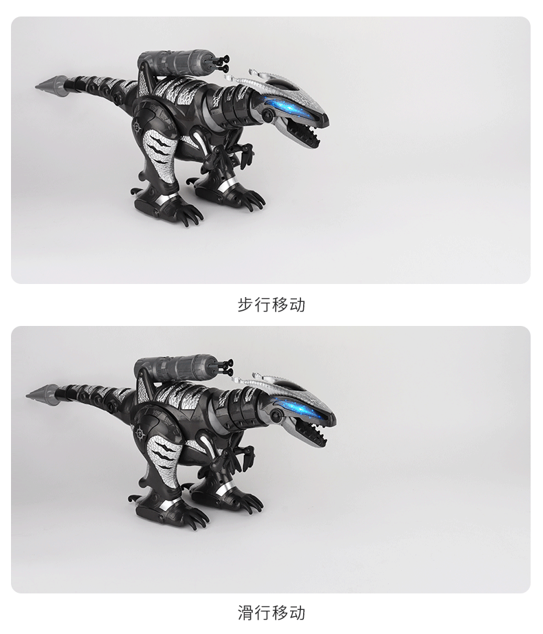 Điều khiển từ xa quá khổ đồ chơi khủng long robot thông minh sạc năng động Tyrannosaurus Rex mô phỏng cậu bé thế giới đồ chơi cho bé