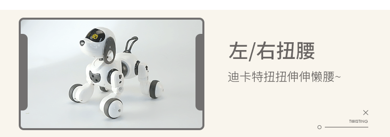 Điều khiển từ xa điện thông minh robot đồ chơi trẻ em chó 3-6 tuổi sẽ được giáo dục sớm 1-2-4 đồ chơi thông minh cho bé 2 tuổi