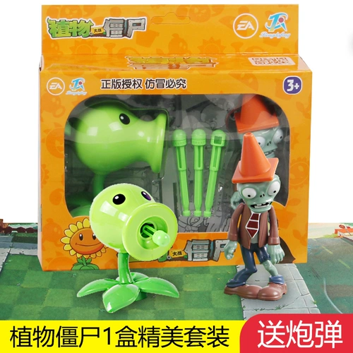 DJI, оригинальные растения против зомби, игрушка, комплект для мальчиков, кукла, полный комплект
