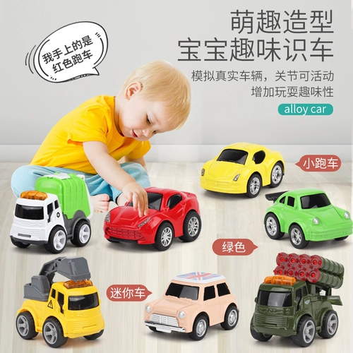 Игрушка, игрушечная машина, гоночный автомобиль, металлическая модель автомобиля для мальчиков, 2-3-4-5-6 лет