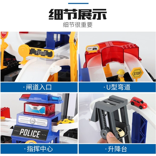 Интеллектуальная детская игрушка для девочек для мальчиков, 6 лет, подарок на день рождения