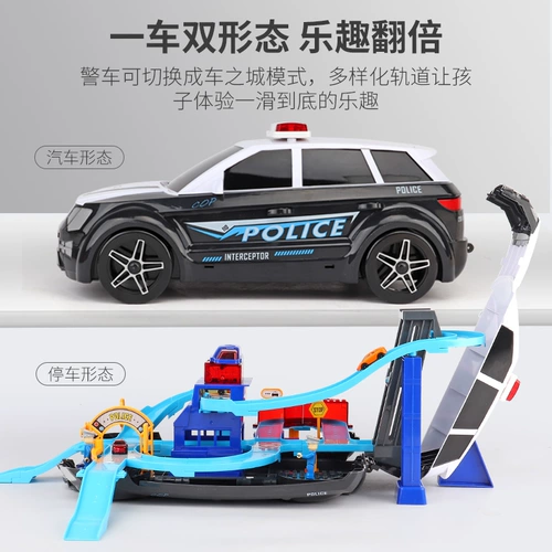 Интеллектуальная детская игрушка для девочек для мальчиков, 6 лет, подарок на день рождения