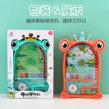 Детская игрушечная игрушка ребенок два -лежащий головолом