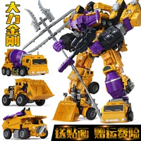 Комбинированная упаковка, полный комплект