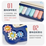 Детская интеллектуальная игрушка для девочек, 3 лет, раннее развитие, подарок на день рождения