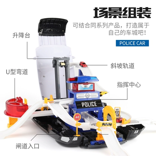 Интеллектуальная детская игрушка для девочек для мальчиков, 6 лет, подарок на день рождения