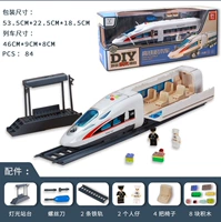 【Подарочная коробка】 Разборка с высокой скоростью