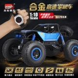 Универсальная детская игрушка для мальчиков, 6 лет, подарок на день рождения