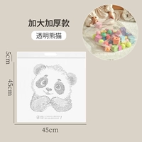 [Портатив] обновление и увеличение гиганта Panda 6 丨 Печать и пыль