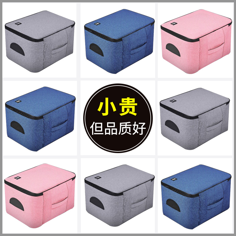 Household certificate package document storage package certificate finishing storage box family vaccine household book large capacity multi-function