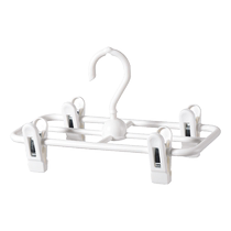 Day Style Quick Drying Pants Rack Multi Clip Clothes Hanger Home Balcony Foldable Inner Clothes Pants Socks Skirt Drying Racks