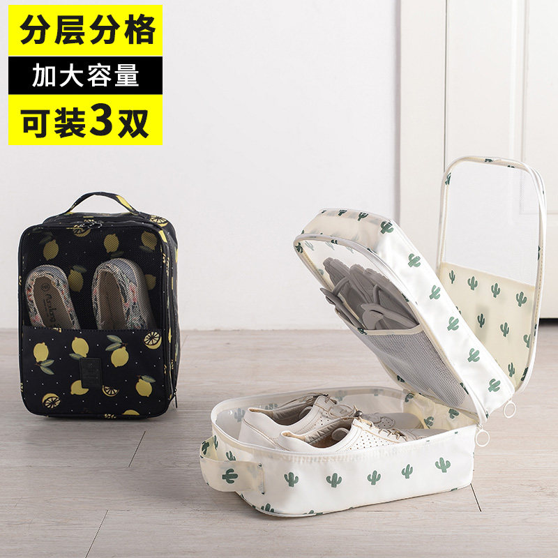 Travel home shoe bag suitcase shoe storage bag travel shoe bag shoe box portable drying shoe cover dustproof and waterproof