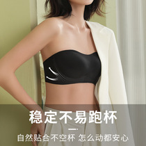 Custless underwear female bra gathering to prevent sliding summer big breasts thin to prevent drooping of scarless jelly strip invisible bra