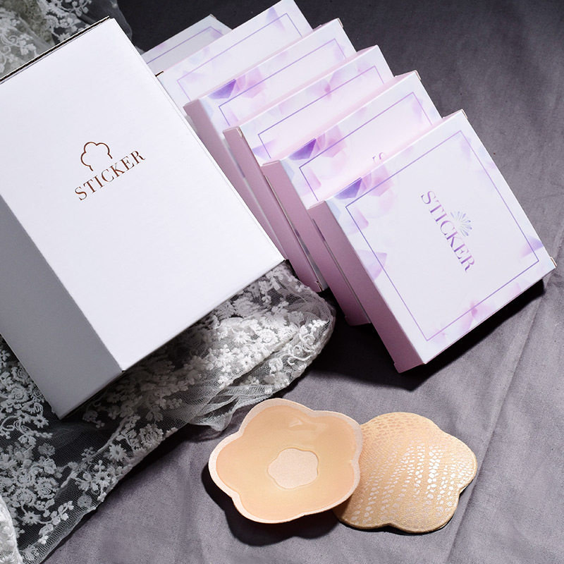 kissbobo nipple stickers summer invisible anti-bump breathable thin areola stickers wedding dress silicone seamless waterproof nipple stickers