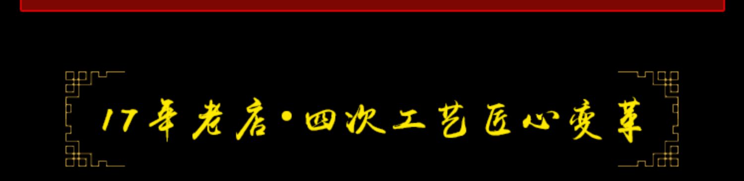 胡哨大五花脆哨250g贵州贵阳特产猪油渣脂