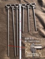 Fishing umbrella fork tent stainless steel ground plug windproof rope universal ground stake dog bolt stake camp nail camping extension