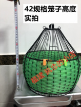 Craft chicken cage Seven colorful Guido Princess Chicken Breeding Cage Midsize bottom 36 waist 42 42 42