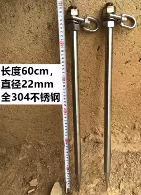 304 stainless steel thick bit bit dugao mastiff dog universal tethered dog outdoor 360 Rotating solid universal ground stud