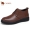Bán Giày dép nam Camel Mùa đông Da nam Kinh doanh Giày cao cổ Giày cao gót Booties Giày đế dày đế Anh - Giày ống giầy công sở