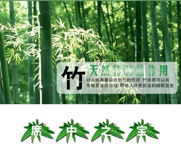 Mahjong mat tre mat nano carbonized nhà máy mat trực tiếp viền chính màu mạt chược mat mat mat gấp mat chiếu điều hòa 1m2