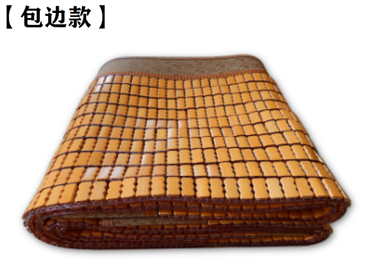 Mahjong mat tre mat nano carbonized nhà máy mat trực tiếp viền chính màu mạt chược mat mat mat gấp mat chiếu điều hòa 1m2