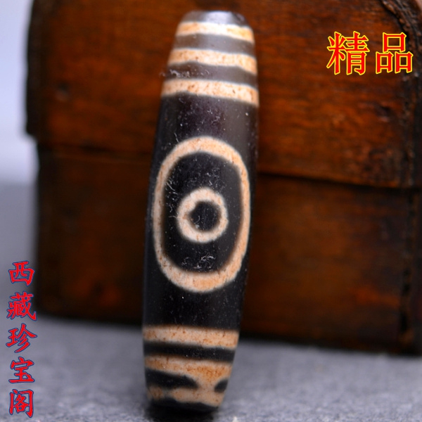 One thing and one picture Tibet to pure cinnabar pattern six lines one eye backer old dzi necklace pendant authentic fidelity