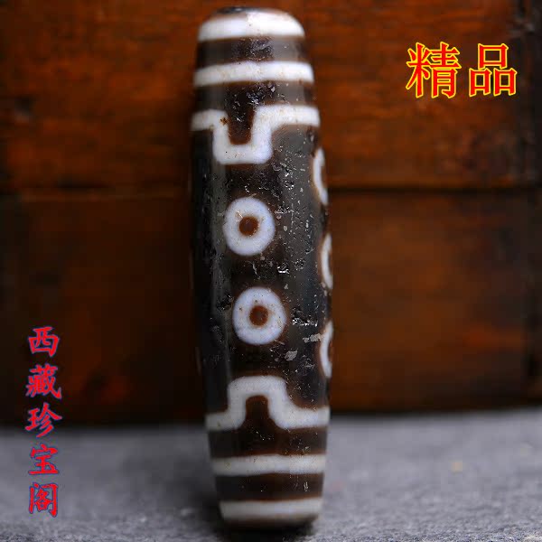 One Everest Tibetan Shale Treasured Grade to Pure ten Eye Old Tianzhu Pendant Necklace Magnetic Field Strength Great Zhaoji Temple