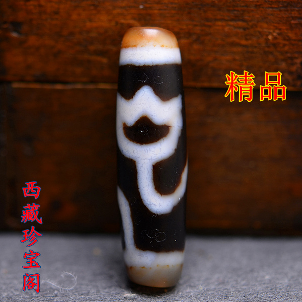 A picture of the Tibetan Shale Oil Moisturizing to Pure Lotus Old Sky Pearl Pendant Necklace Zhengzong Baoji Temple