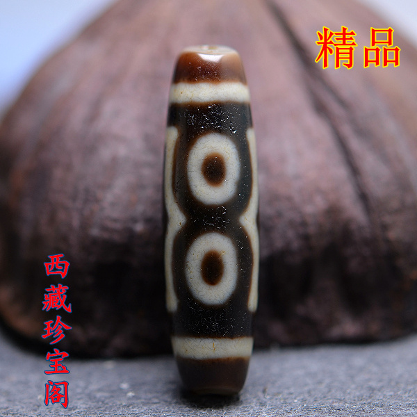 One bead and one picture Tibetan page oil moistened to pure Bodhi two-eyed old Dzi pendant necklace authentic fidelity Jokhang Temple