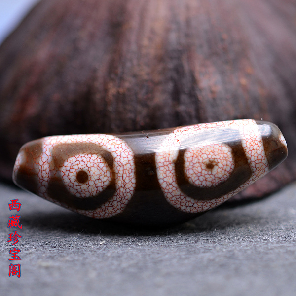 One Everest Tibetan Shale to Pure Fire for Sheep Corner Four Eyes Old Sky Pearl Pendant Necklace Pareal Grand Shoji