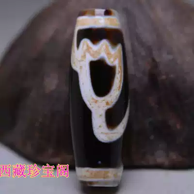 One picture, one thing, Tibetan treasure, oil-run lotus pearl pendant, Jokhang Temple, send rope