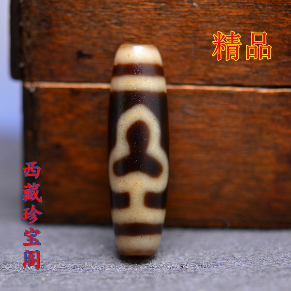 One figure in Tibet Shale Old Mine Oil Moisturizing to Pure Bodhi Old Sky Pearl necklace pendant Zhengzong Baoji Temple
