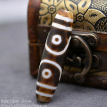 One bead and one picture Tibet to pure seven-eyed old pearl necklace pendant natural Fidelity Jokhang Temple