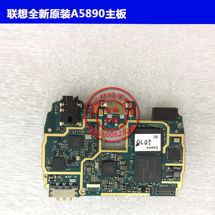 New gốc Lenovo A889 A808T / Tôi điện thoại nghe nhạc bo mạch chủ A5890 chanh K32-C30 bo mạch chính hãng - Phụ kiện điện thoại di động ốp điện thoại iphone 6 plus