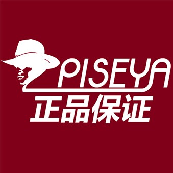 瓶水缘家居日用店的LOGO