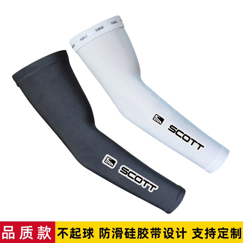 Summer ice silk sleeveless sun protection arm anti-UV riding male and female universal