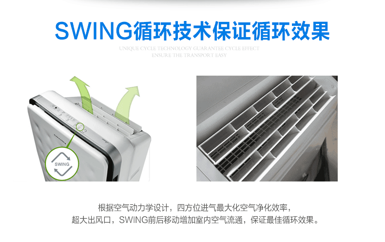 máy lọc không khí aosmith Coway Xiongjin Haowei Hàn Quốc AP-3008FH máy lọc không khí khử trùng hộ gia đình ngoài khói bụi formaldehyd máy lọc không khí vin