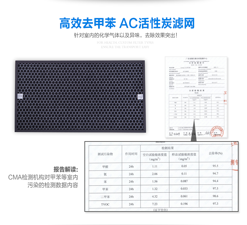 máy lọc không khí aosmith Coway Xiongjin Haowei Hàn Quốc AP-3008FH máy lọc không khí khử trùng hộ gia đình ngoài khói bụi formaldehyd máy lọc không khí vin