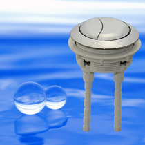 Toilet seat squatting toilet squatting pit water tank round button bathroom flush drain sewer switch button