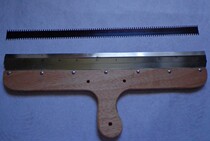 Self-leveling construction tool cement slurry scraper cement mortar rake self-leveling cement tool scraper