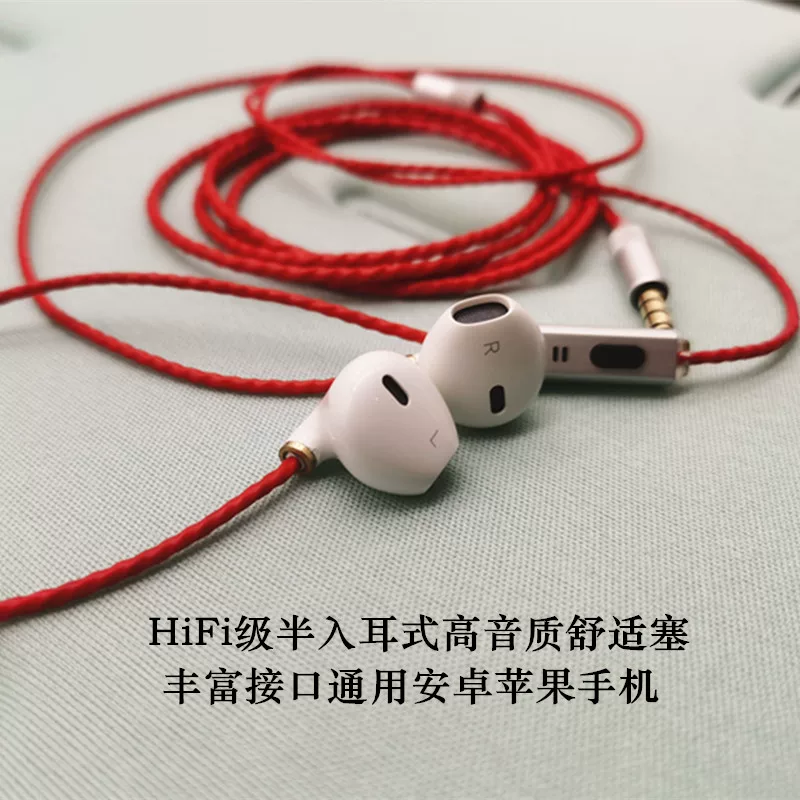 Полузакрытые HiFi проводные наушники Type-C с высоким качеством звучания, универсальные, для DIY, совместимы с Apple и Android