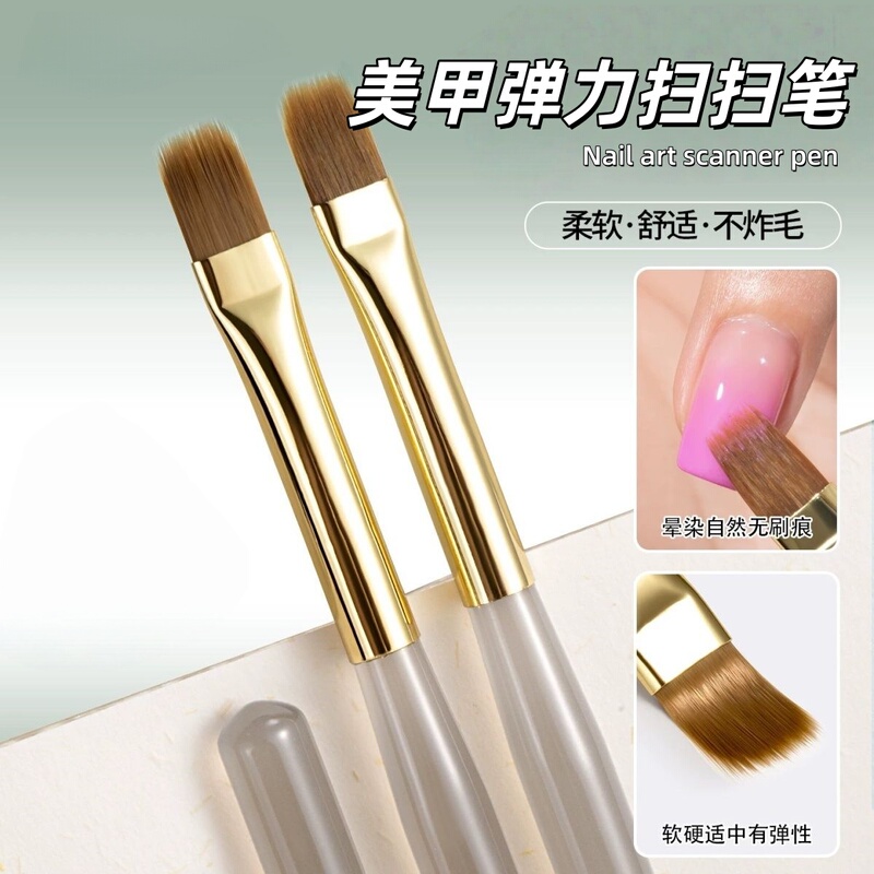 Extra Wide and Dense Elastic Gradient High-Density Ultra-Thin Elastic Sweep Pen Japanese-Style Sweep Pen Nail Art Tool