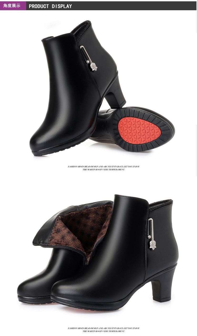 Bottes mi-saison femme en Caoutchouc - Ref 3250024 Image 22