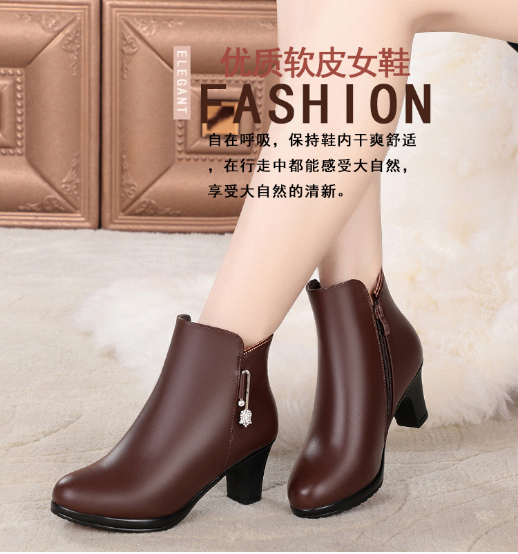 Bottes mi-saison femme en Caoutchouc - Ref 3250024 Image 7