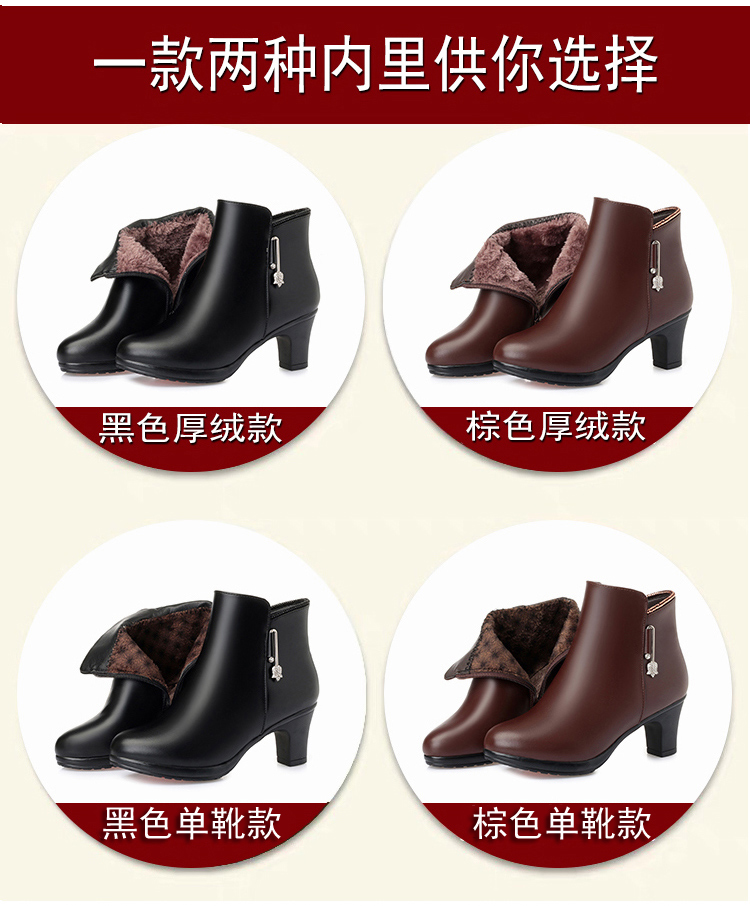 Bottes mi-saison femme en Caoutchouc - Ref 3250024 Image 11