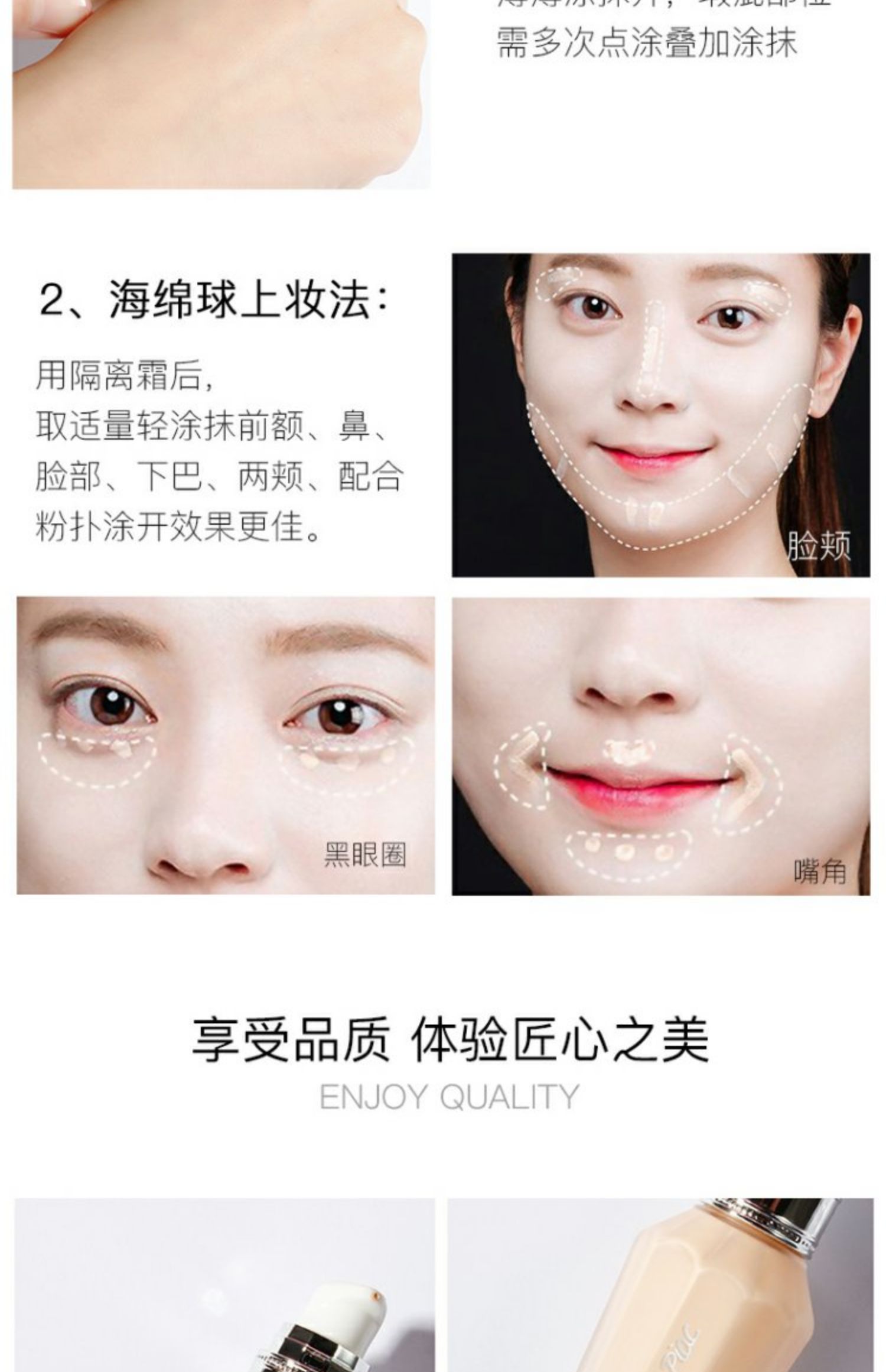 PIAC tinh thể kim cương mới nền tảng chất lỏng giữ ẩm che khuyết điểm kiểm soát dầu mạnh mẽ bền màu trang điểm nude không đánh dấu kem nền cô lập BB cream - Nền tảng chất lỏng / Stick Foundation phấn nước hàn quốc