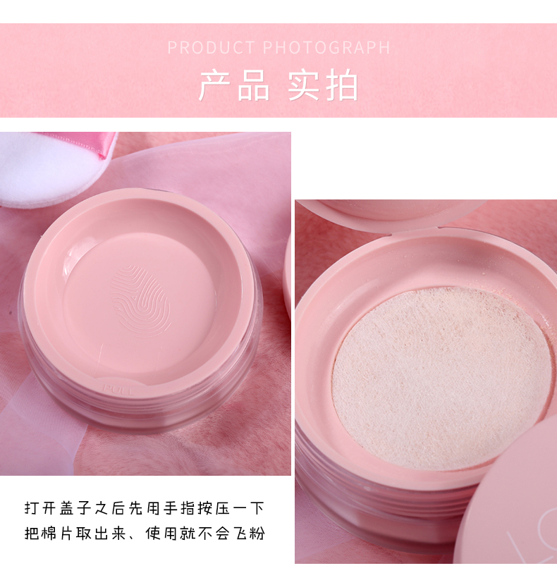 Phấn phủ nữ chính hãng của Hàn Quốc lỏng lẻo phấn trang điểm âm thanh rung lắc với cùng một đoạn bột màu đỏ kéo dài che khuyết điểm dầu trang điểm nude kiểm soát độ ẩm không thấm nước - Quyền lực phấn phủ dior