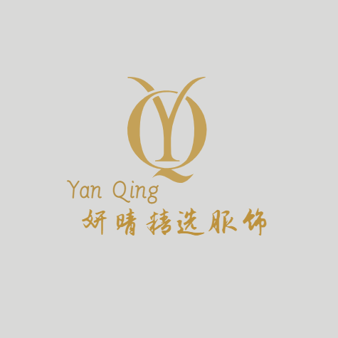 YanQing妍晴精选服饰