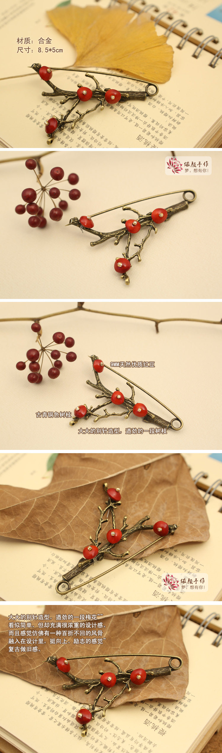 Broche femme en Nacre - Ref 1185646 Image 15